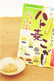 ヨーグルトと一緒にハト麦こがし