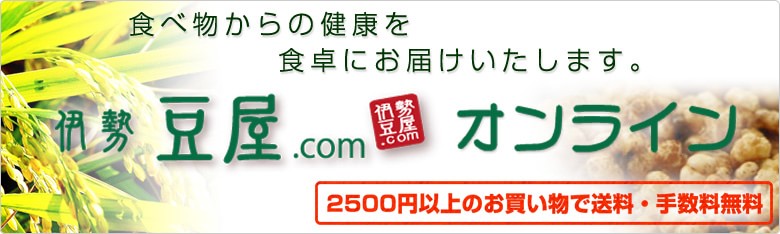 M&Aで企業売却をお考えの方は是非、ご相談ください。