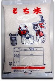 国内産　もち米　1.4kg