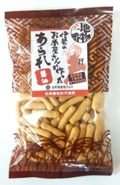 伊勢のお米屋さんが作った　醬油あられ