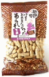 伊勢のお米屋さんが作った　紫蘇あられ