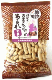 伊勢のお米屋さんが作った　紫蘇あられ