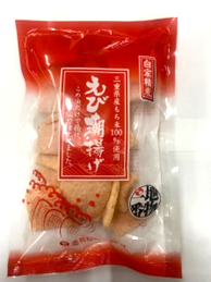 えび潮揚げ
