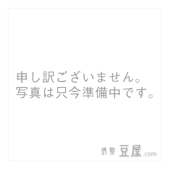 離島別途送料