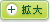 玄ハト麦茶